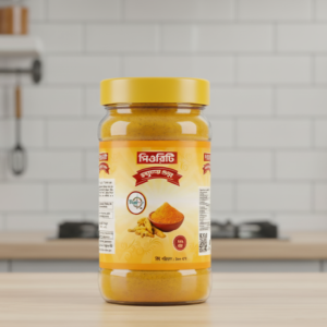 Purity Turmeric-powder